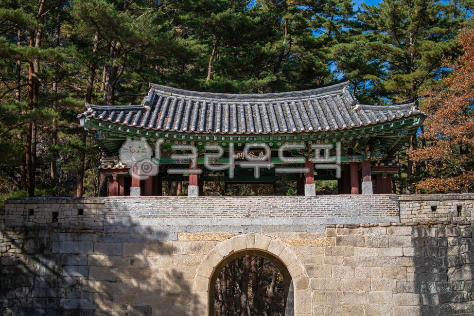 산성, 성곽, 한국전통, 기와, 건축물, 사진,이미지,일러스트,캘리그라피 - 삶은아름답다작가