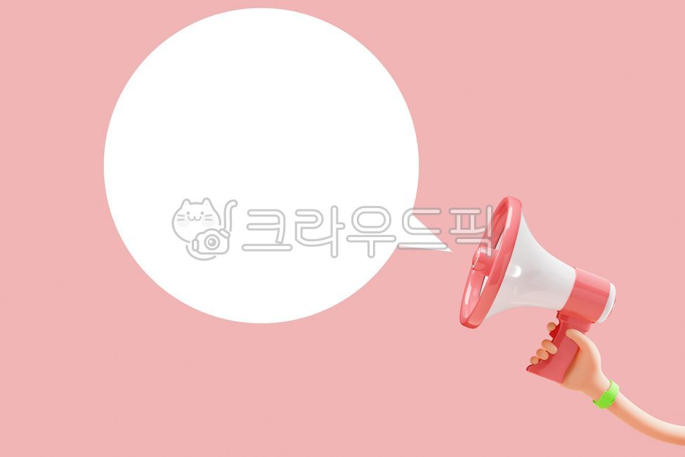 voice,sound,discount,advertising,White space,cloud,3d,notification,text,communication,microphone,conversation,shopping,announcement,equipment,community,announce,broadcasting,volume,horn,closeup,loudspeaker,background,person,proclaim,speaker,device,male,me
