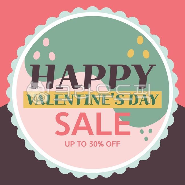 일러스트,일러스트레이션,이벤트배너,이벤트팝업,기획전,광고,쇼핑,쇼핑몰,귀여운,심플,사랑,애정,연인,연애,애인,선물,발렌타인,발렌타인데이,화이트데이,기념일,프로포즈,초코,초콜렛,초콜릿,쵸코렛,쵸코,쵸콜렛,쵸콜릿,특별한날,축제,파티,이벤트,템플릿,웹템플릿,팝업,팝업템플릿,배너,웹배너,sns배너,할인,할인이벤트,디스카운트,마케팅,세일,핑크,분홍,자홍,주황,핑크색,분홍색,자홍색,주황색,event,shopping,template,banner,popup,discount,dc,marketing,love,like,lover,couple,sale,present,surprise,valentine,graphic,illustration