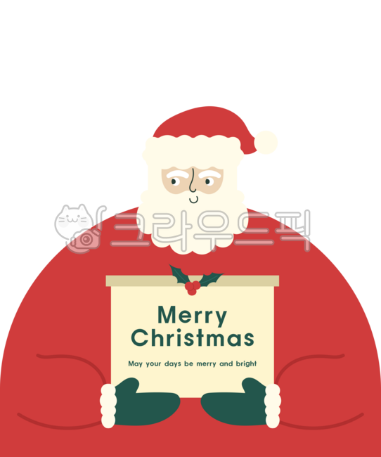크리스마스,장식,크리스마스장식,파티,크리스마스파티,세일,할인,이벤트,겨울,겨울일러스트,겨울이미지,크리스마스일러스트,크리스마스이미지,성탄절,새해,겨울맞이,프로모션,크리스마스배너,배너,크리스마스썸네일,캐릭터,크리스마스캐릭터,겨울캐릭터,템플릿,웹템플릿,웹디자인,광고,요소,오너먼트,산타,산타캐릭터,산타얼굴,산타클로스,산타할아버지,산타선물,선물,선물상자,크리스마스산타,png