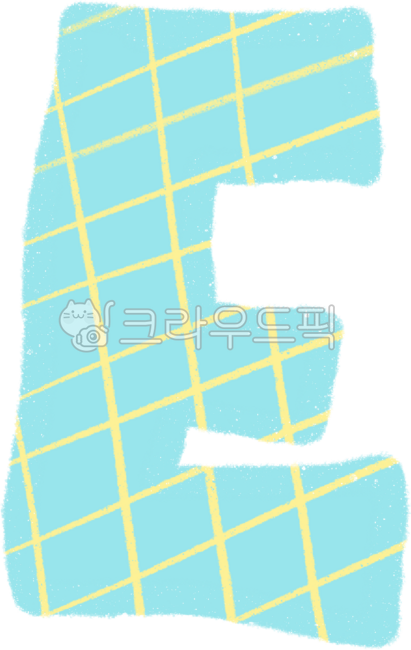 Hand drawing,alphabet,pattern,design,illustration,emotion,texture,pastel,blue,yellow,letter,deco,graphic,typography,hand drawing,decoration,cute,textile,character,type,e,check,grid