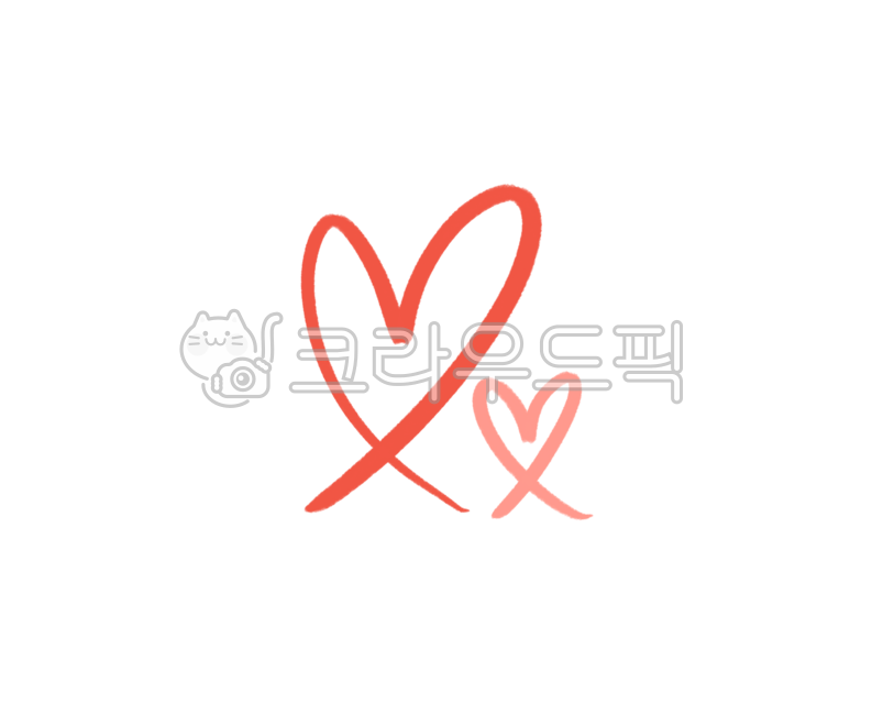 하트, 사랑, 발렌타인, 하트png, 하트일러스트, 사진,이미지,일러스트,캘리그라피 - 최보배작가
