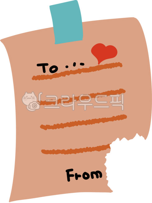 메모,포스트잇,글쓰기,편지지,메모지