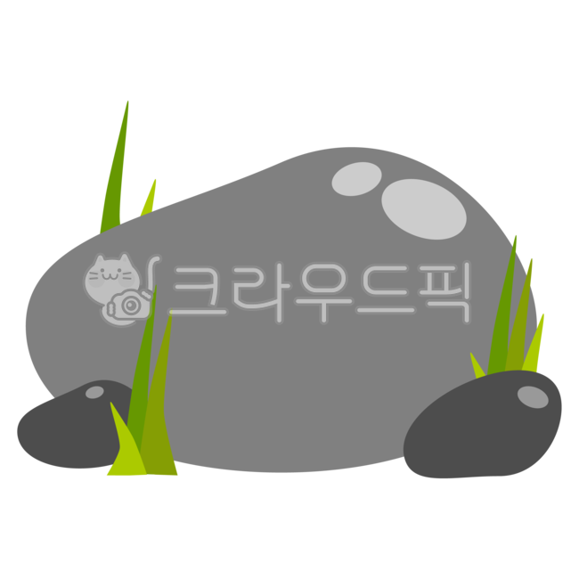돌,돌조각,돌맹이,돌아이콘,돌일러스트,바위,바위아이콘,바위일러스트,잔디바위,잔디돌,조약돌,큰바위,rock