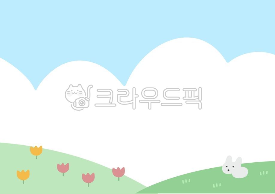 Decorating a diary,memo,Memo map plan,family communication,rabbit,Its all inside,Dakku Memoji,sky,landscape painting,wild rabbit,picnic,field,rabbit picture,letter,border illustration,in the woods,forest,Hill,flower garden,Daycare and Family Newsletter,hi