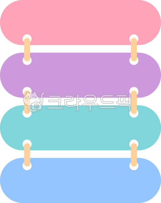 흐름,흐름도,순서,인포그래픽,단계,프레임,틀,디자인,일러스트