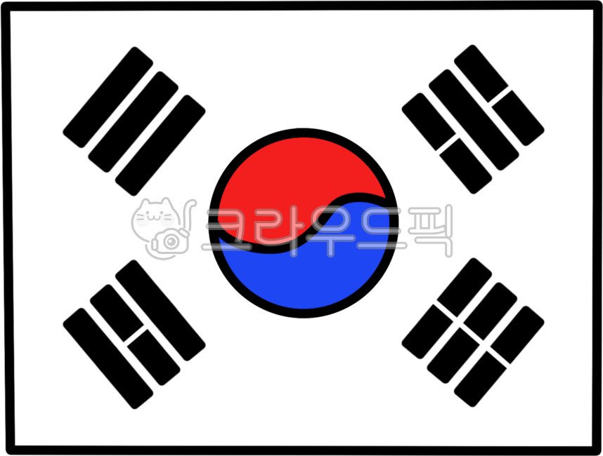 Republic of Korea,Taegeukgi,national flag,Korea,line drawing,line,illustration,sticker,decoration,dakku,baby,cute,simple,plain,simple,Korean Taegeukgi,country,Taegeukgi line drawing,Republic of Korea flag,Korean flag