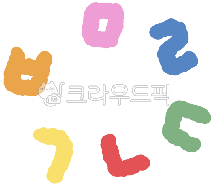 한글,한글날,공휴일,훈민정음,글자,글씨,가나다라,한글자음,세종대왕,국경일,캘리,캘리그라피,한글캘리,한글캘리그라피,한글스티커,한글날캘리,한글날일러스트