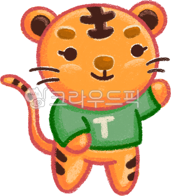 Tiger,Tiger Year,Tiger,Hodori,Tiger Character,Tiger Illustration,Tiger Drawing,Animal,Zoo,Animal Farm,Illustration,Character,Character Illustration,Hand Drawing,Crayon Drawing,Crayon Illustration,Crayon Character,12 Zodiac Signs