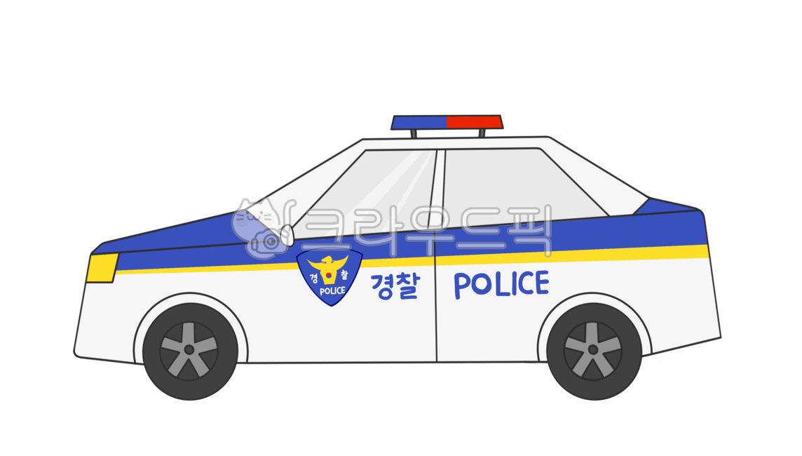 경찰차,대한민국경찰차,대한민국경찰차그림,우리나라경찰차,우리나라경찰차그림,경찰차그림,경찰차일러스트,경찰차손그림