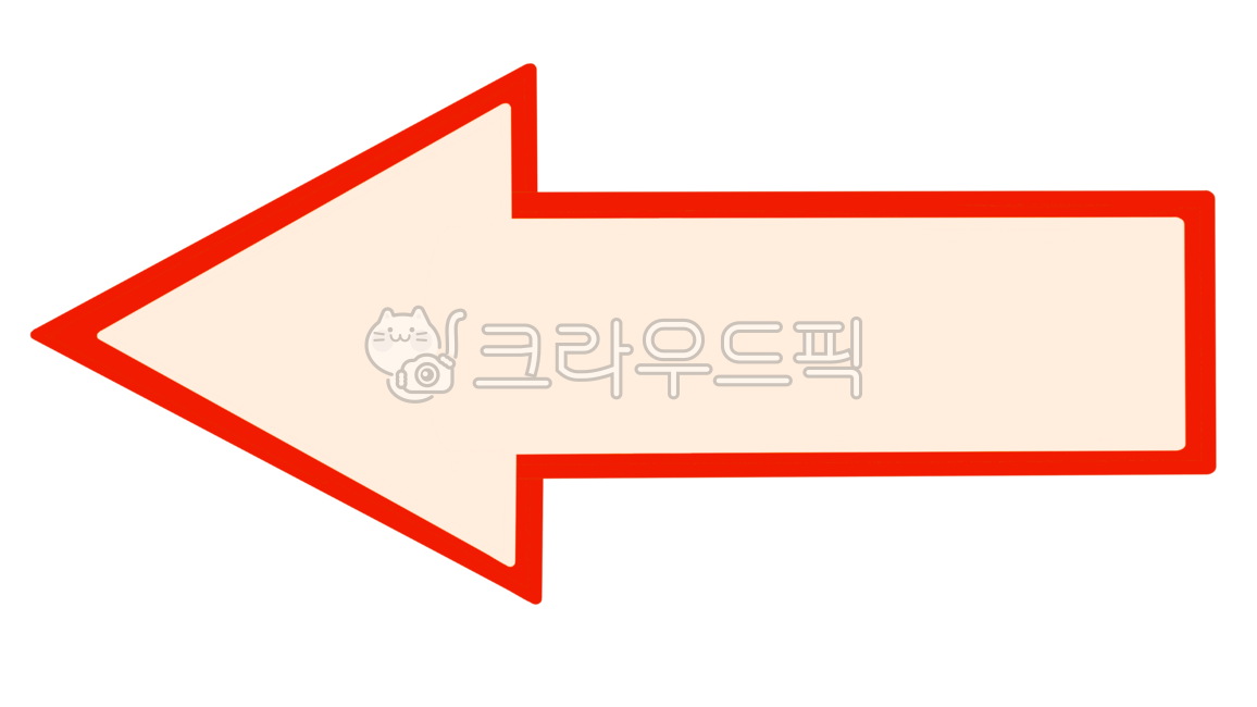 symbol,handwriting icon,study,Decorating a diary,Nukki,arrow,highlight png,icon,sign,presentation,Class materials,arrow picture,sticker png,arrow png,PPT,arrow shape,emphasis,drawing,iPad sticker,diary png,lecture,arrow icon,arrow symbol,hand drawn illust