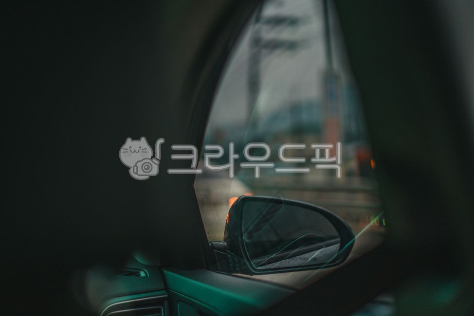 자동차,거울,미러,차량,유리,이동수단,mirror,car,운전
