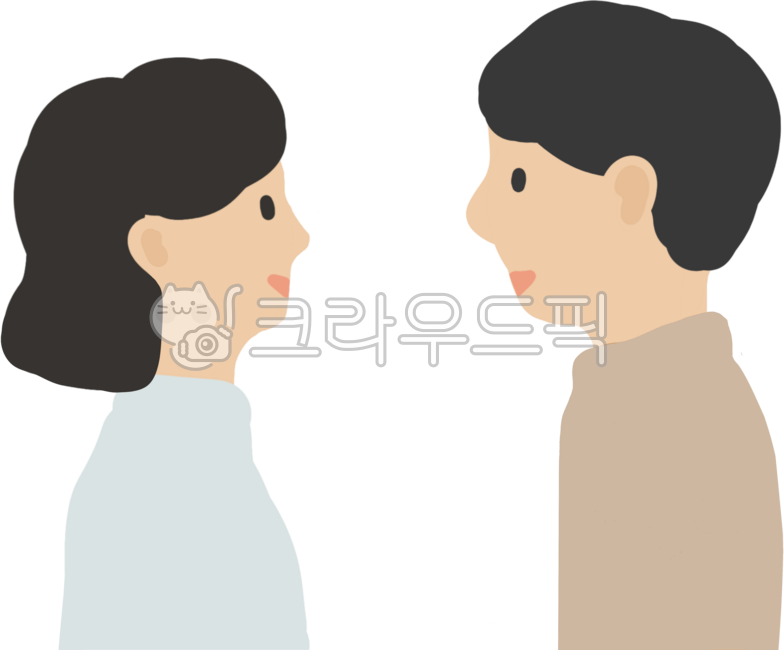 커플,대화,미소,따뜻한,친구,사람,가족,부부,커뮤니케이션,소통,베프,선후배,동료,수다,언어,이야기,공감,웃음,마주보다,존중,경청,고백,친밀감,우정,사랑