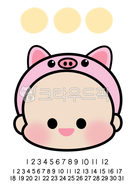 Baby hair,baby hair storage,baby hair storage frame,newborn,baby,baby frame,first birthday,100th day,firsthair,12 zodiac signs,12 zodiac signs,pig zodiac