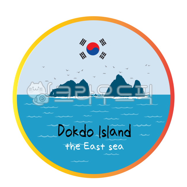 tide,Gyeongbuk,Dokdori,Coast,Gyeongsangbukdo,eastsea,Dokdo,Seagull,Dokdo Day,border,coastline,nature,island,territorial waters,Dokdo is our land,water,rocky island,Dokdo illustration,stone island,East Sea,korea,ocean,Korean Flag,background,Ulleunggun,dokd
