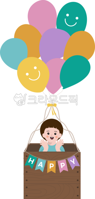 기구,풍선,가랜드,어린이,어린이날,생일,축제,페스티벌,파티,이벤트,키즈카페,소년,남자아이,아이,꼬마,키즈,유원지,유치원,공원,미소