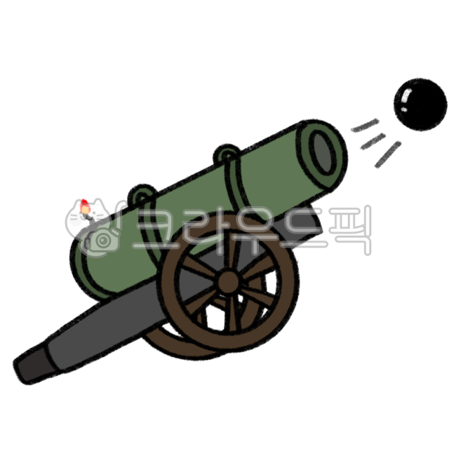 역사, 대포, weapon, 무기, weaponry, 사진,이미지,일러스트,캘리그라피 - 은이쌤작가