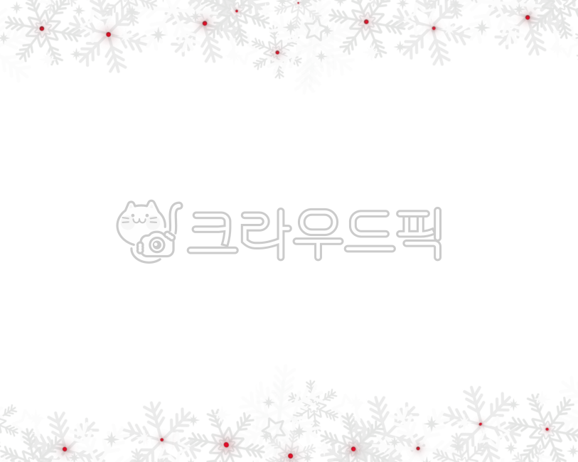 겨울,눈,크리스마스,프레임,테두리,일러스트,눈꽃,눈결정,흰눈,계절,메리크리스마스,성탄절,겨울일러스트,눈송이,snowflake,무늬,frame,누끼,투명배경,어린이집,어린이,가정통신문,메모지,유치원