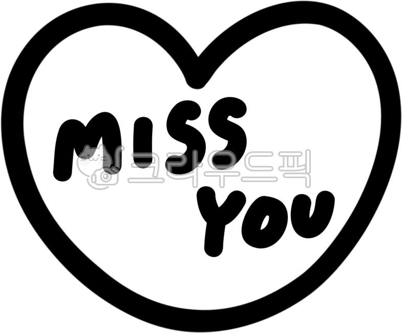 imissyou,Miss you,Miss You,miss you,missyou,I miss you,miss,i miss you
