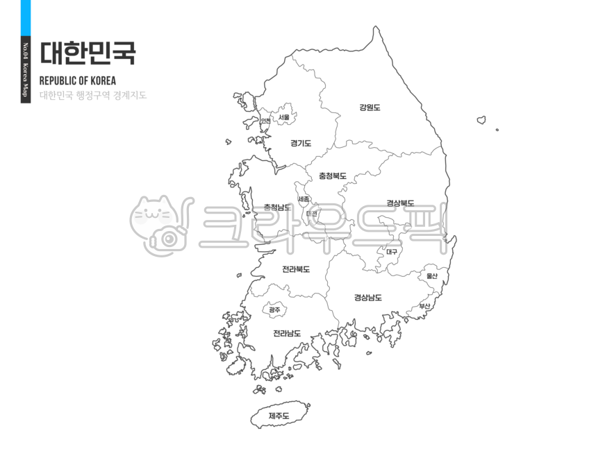 National map,nationwide,map of our country,map,map of the Republic of Korea,our country,Korea,map of Korea,administrative region,administrative district,jurisdiction,Gangwon-do,Gyeonggi-do,Gyeongsangnam-do,Gyeongsangbuk-do,Gyeongsang-do,Gw