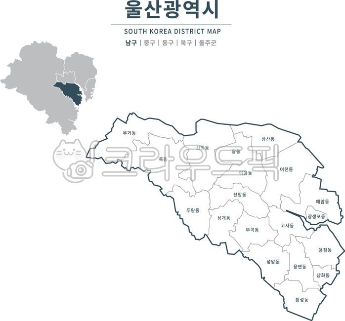 울산남구,울산,지도,울산지도,울산광역시지도,울산광역시,울산시지도,지도일러스트,지역,대한민국,구역,행정구역,맵,일러스트,행정지도,관할지도,구역지도,시,도,군,동,관할,행정