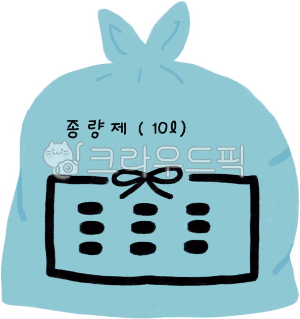 Trash bag,garbage bag,volume-based system,volume-based system bag,separate disposal,separate collection,fines,trash can,trash disposal,throw away