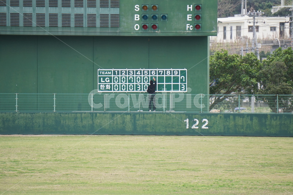 ground,baseball,야구,야구장,스포츠,sports,야구경기,스코어,스포츠,레저,운동,sports,leisure,exercise
