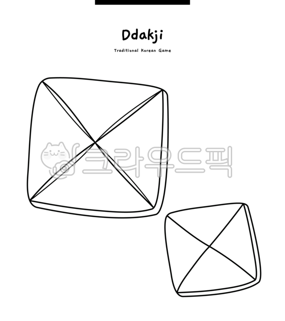 어린이,놀이,옛날,레트로,딱지,딱지치기,종이,게임,오락,children,play,oldtimes,retro,ttakji,paper,games,entertainment,오징어게임