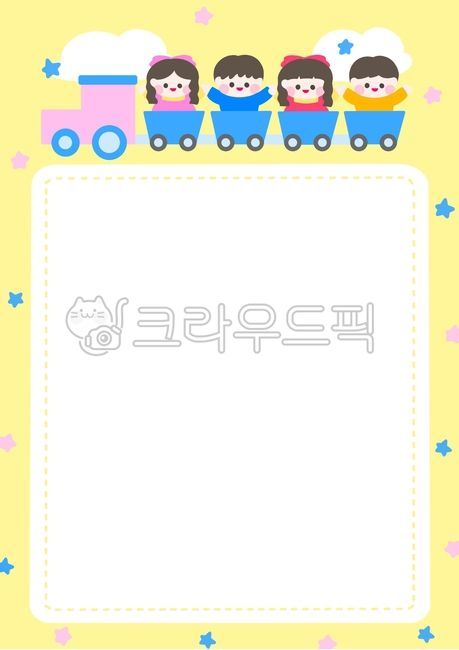 study,education,kid,Young kid,learning,family communication,cloud,notification,children,school,graphic,announcement,train,nursery school,star,Day care Center,notice board,girl,stay,kindergarden,painting,Recruitment of children,illustration,Admission,Child