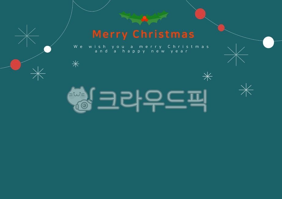 크리스마스,성탄절,크리스마스일러스트,크리스마스선물,크리스마스파티,크리스마스이미지,겨울,12월25일,크리스마스이브,크리스마스소원,연말,메리크리스마스,해피뉴이어,연말이미지,성탄이미지,눈,눈결정,한겨울,포인세티아,크리스마스식물,크리스마스트리,크리스마스장식,christmas,merrychristmas,xmas,snow,season,happynewyear,christmasimage,christmasgift,christmasparty,giftbox,christmastree,christmaselement,christmaseve,holiday,vector,winter,santa,people,christmasillustration,christmasvector,newyear,present,snowflake