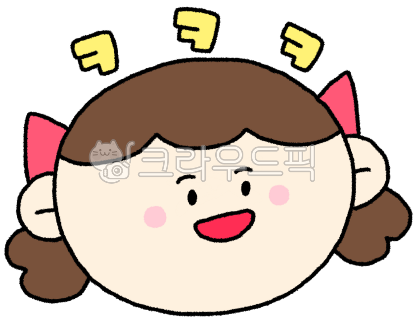 웃음그림, 웃음일러스트, 웃는모습, 큰웃음, 웃는모습그림, 사진,이미지,일러스트,캘리그라피 - 작은달작가