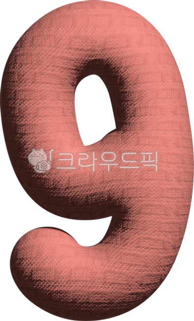 숫자,넘버,숫자9,9,넘버9,입체숫자