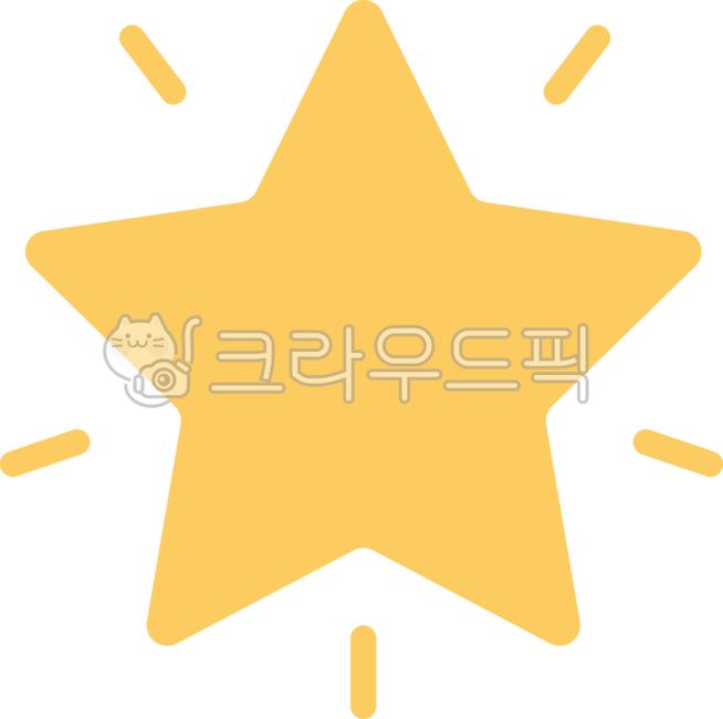 별, 별모양, star, 별빛, starlight, 사진,이미지,일러스트,캘리그라피 - dozzipozzi작가