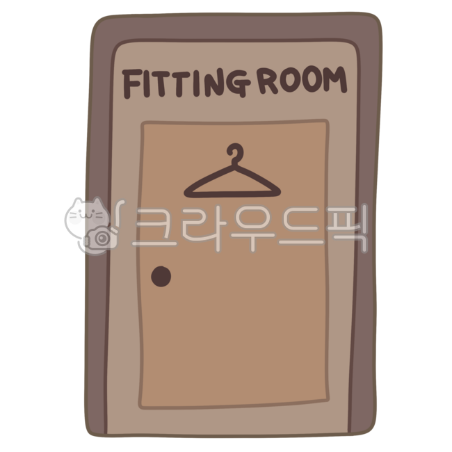 피팅룸,옷가게,쇼핑,옷,갈아입기,가게,fittingroom,옷걸이
