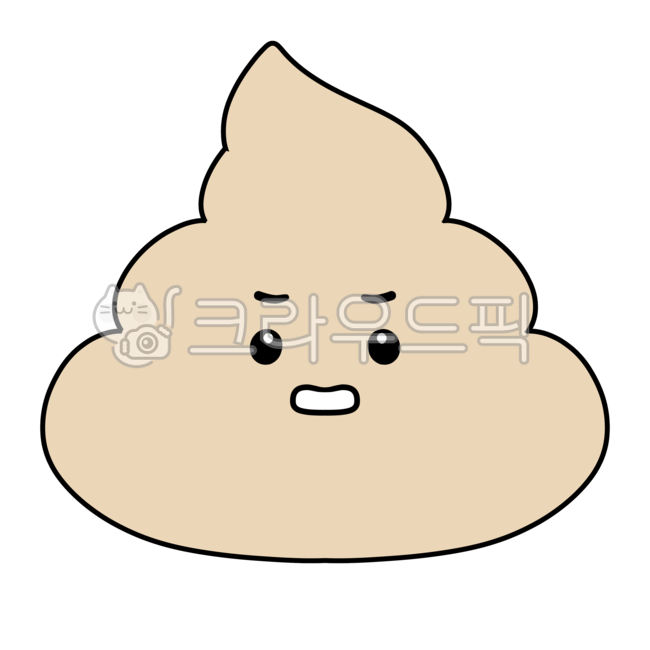 어린이집,유치원,어린이집일러스트,유치원일러스트,일러스트,배변,응가,응가일러스트,똥,똥일러스트