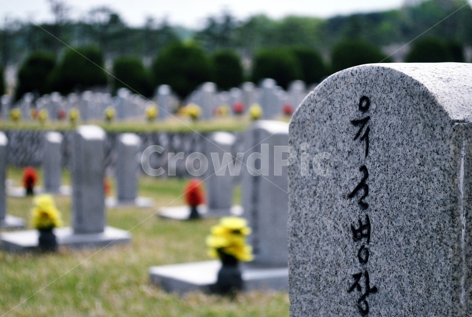 현충원,비석,묘비,육군,병장,nationalcemetry,tombstone,gravestone,army,sergeant