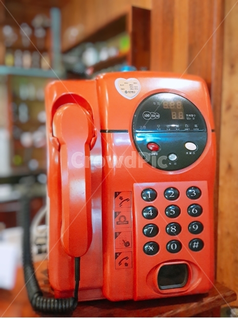 공중전화,추억의물건,다방,전화,안부,수화기,apublictelephone,phone