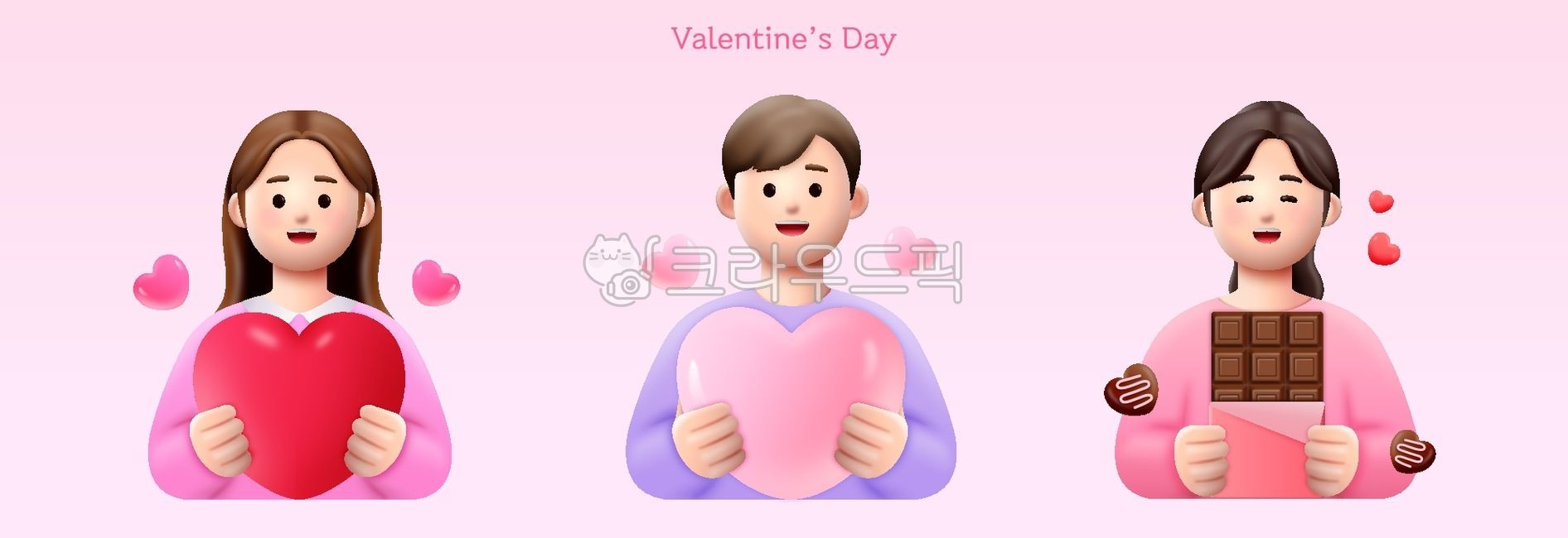 Valentine's Day,Valentine's Day,3D chocolate,3D heart,3D person,3D woman,3D man,heart,love,chocolate,woman,man,person,anniversary,confession,event,illustration,couple,lover,smile,happiness