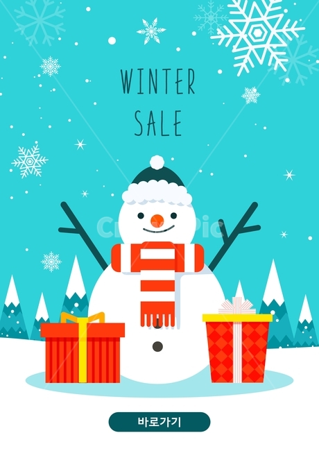 snow crystals,snowman,popup,gift box,snow,scarf,tree,winter,event,shopping