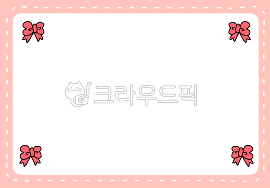 리본,빨간리본,리본테두리,테두리,틀,누끼,프레임,리본프레임,라벨,귀여운,분홍,핑크라벨,라벨지,메모,메모지,편지지소스,리본배경,리본png,합성소스,리본누끼,편지지,편지지png,종이,카드,점선
