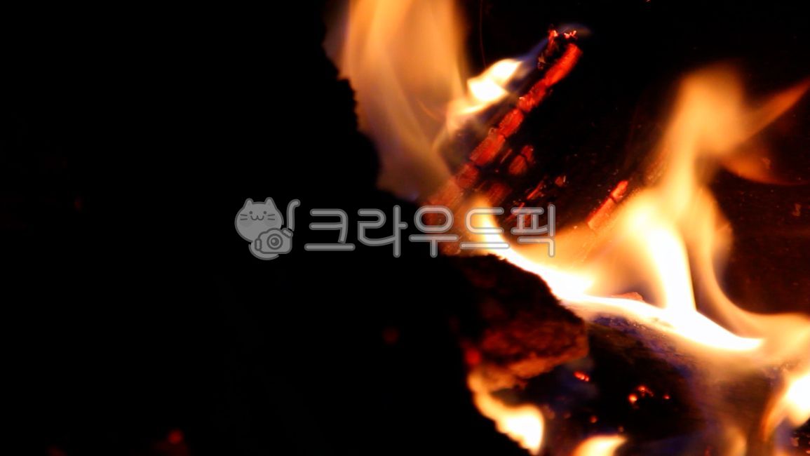 불, 장작, 캠핑, 불멍, 캠프파이어, 사진,이미지,일러스트,캘리그라피 - ItsYmin작가
