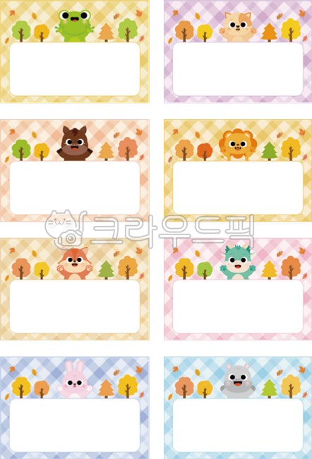 Name tag,picnic name tag,fall picnic name tag,name tag,name tag illustration,name tag sticker,kindergarten,daycare,name tag illustration,name tag png,new semester,square name tag,animal name tag,tree name tag,name tag design,daycare name ta