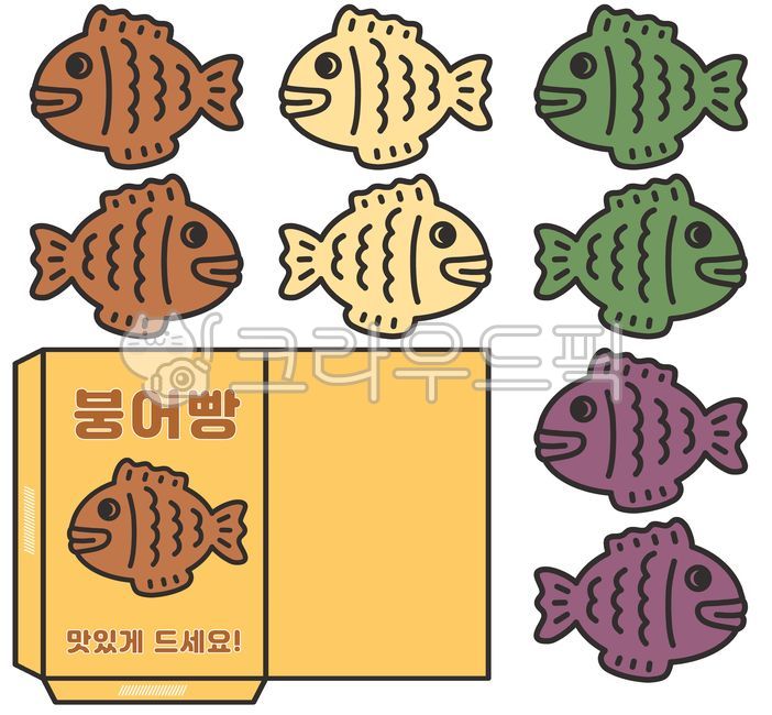 겨울,겨울일러스트,붕어빵,붕어빵일러스트,잉어빵,잉어빵일러스트,겨울간식,겨울간식일러스트,간식,간식일러스트,음식,겨울음식,빵,디저트,디저트일러스트,붕어빵만들기,붕어빵만들기도안,붕어빵만들기일러스트,겨울도안,겨울만들기,겨울만들기일러스트,겨울도안일러스트,만들기자료,유치원,어린이집,겨울환경구성,겨울미술,미술자료,겨울미술일러스트,숙제,활동지,학습지,학습자료,공부,winter,bungeoppang,carpbread,art,making