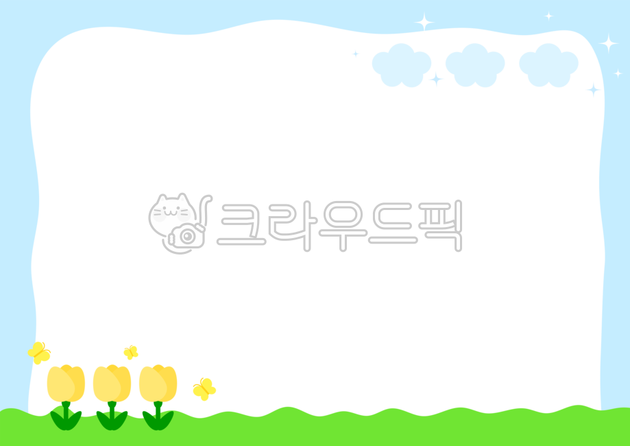 Frame,bulletin board,kindergarten,memo,background paper,memo paper,home communication,daycare frame,cover,cloud,spring,petal,leaves,grass,butterfly,stationery,flower frame,natural frame,notice,border,sky,frame illustration,nature,daycare center,invitation