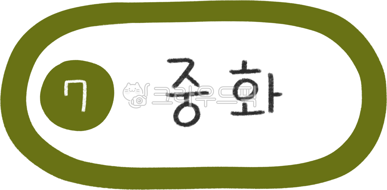 Subway map,subway line,subway station,subway illustration,line 7,line 7 subway,subway line 7,line 7 line,line 7 station,Seoul line 7,subway design,subway calligraphy,public transportation,subway,station,subway station,train station,metrop