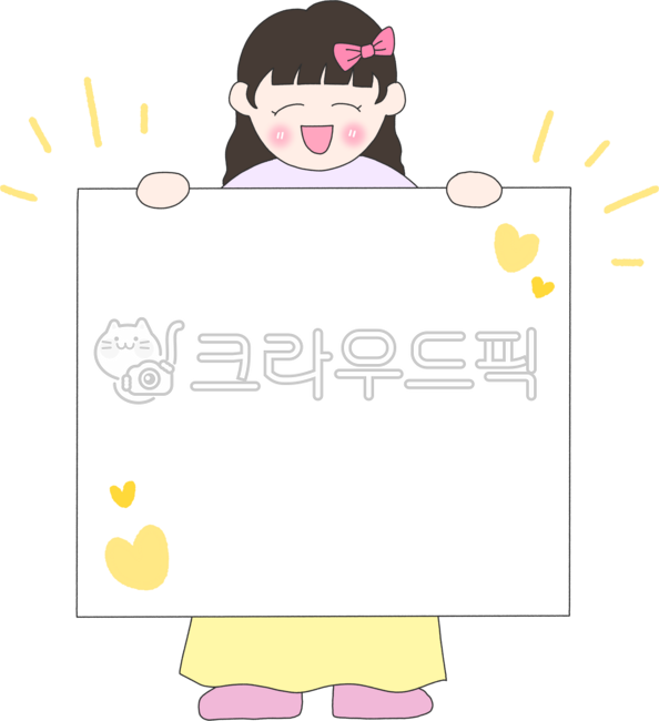 Blank character,blank,blank banner,character blank,blank paper,banner drawing,bannercharacter,bannerillustration,cute banner,cute blank,banner character,lecture topic,class topic,today's topic,blank png,human character,banner,blank ba