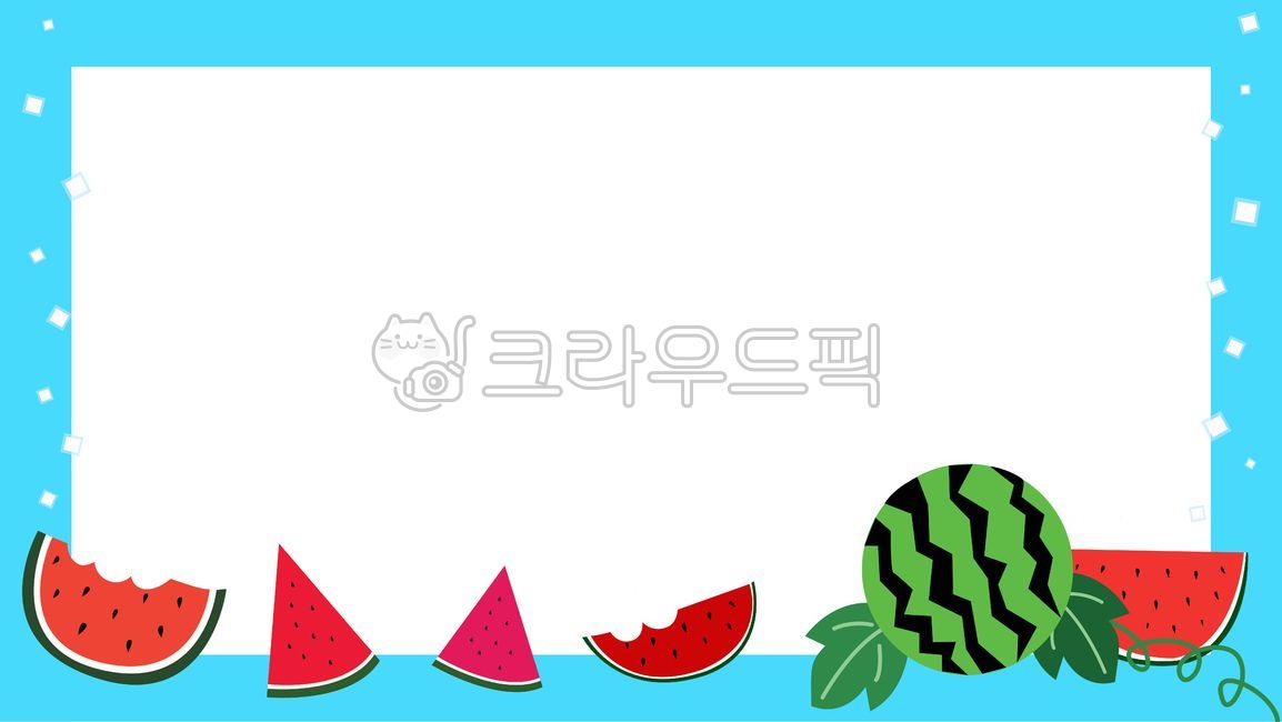 수박,여름,일러스트,과일,테두리,패턴,박스,편지지,프레임,빨강,초록,달콤,얼음,여름일러스트공모전,청량,시원,일러스트레이터,포스터,액자
