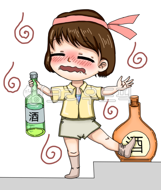 주정뱅이,고성방가,소주,양주,음주,사람,꽐라,만취,술