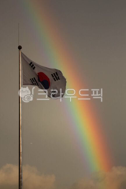 sky,rainbow,korea,flag,Korean Flag
