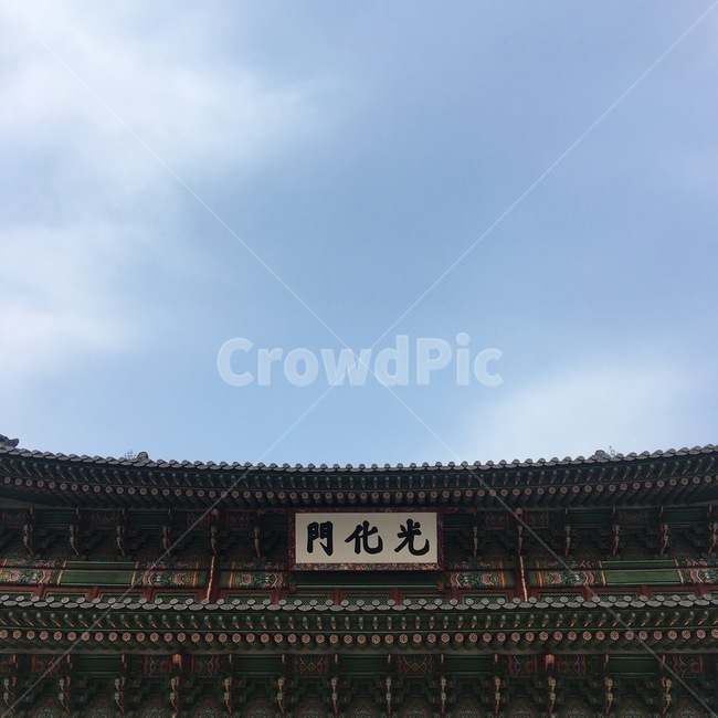 건축물,architecture,광화문,서울,문화재,한국전통,한국문화,korean traditional,korean culture,랜드마크,landmark,tourist attraction,한국랜드마크,한국관광지,한국명소,korea landmark,korea tourist attraction